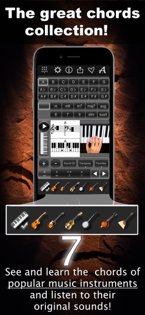 Chords Maestro LR(圖5)-速報App