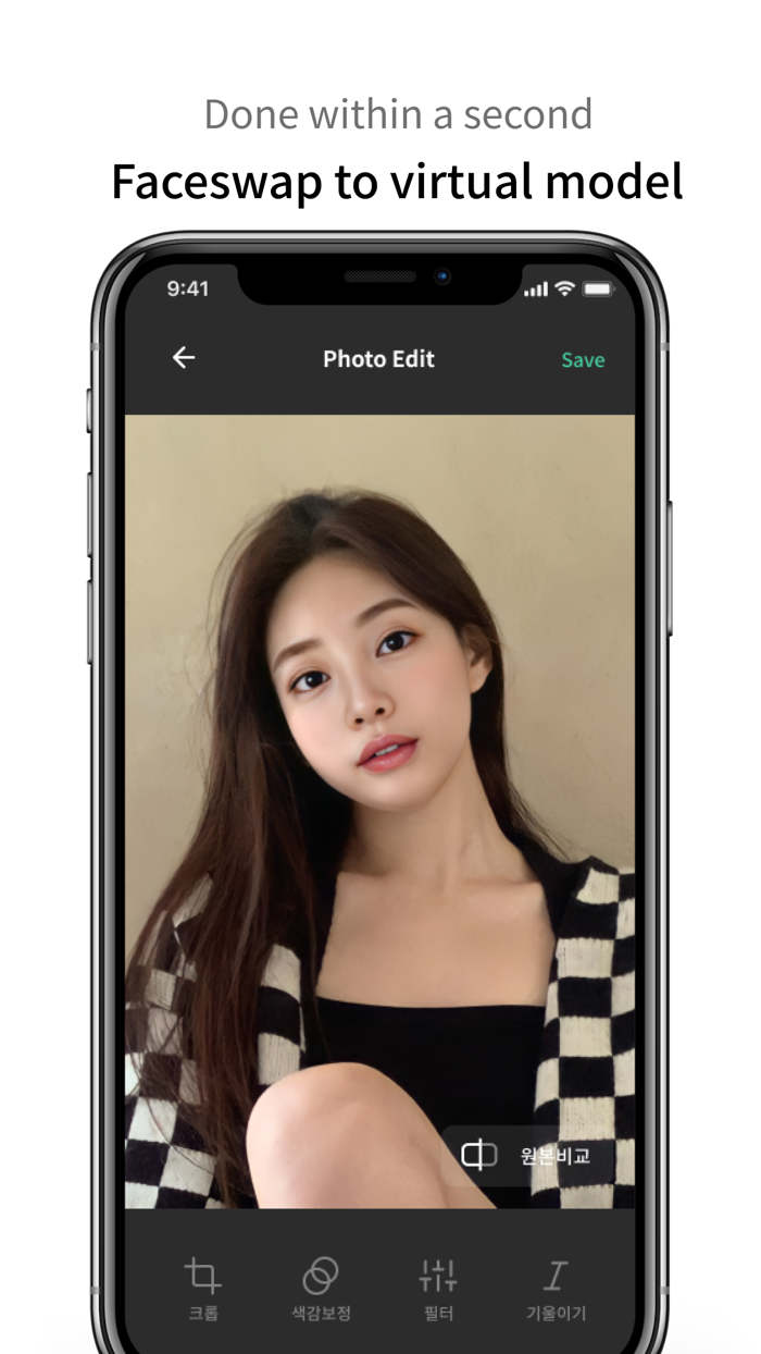 Faceform  AI model agency