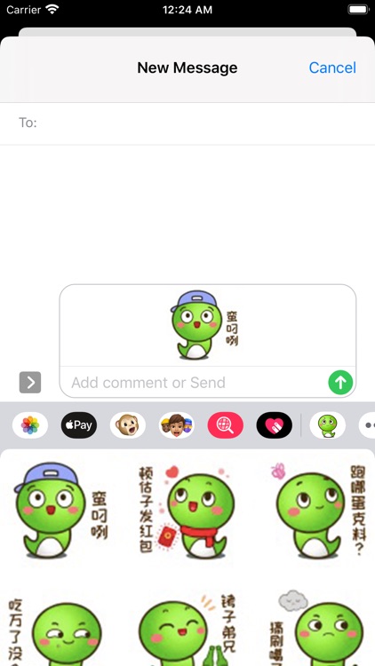 千言乖乖