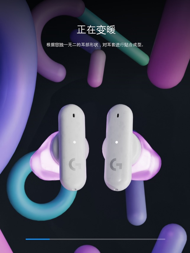 App Store 上的“Logitech G FITS”