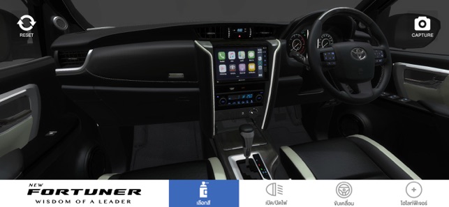 Fortuner AR(圖1)-速報App