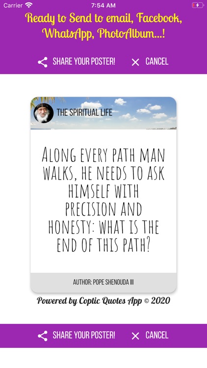 Coptic Quotes screenshot-5