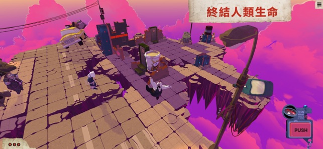 Felix The Reaper(圖3)-速報App