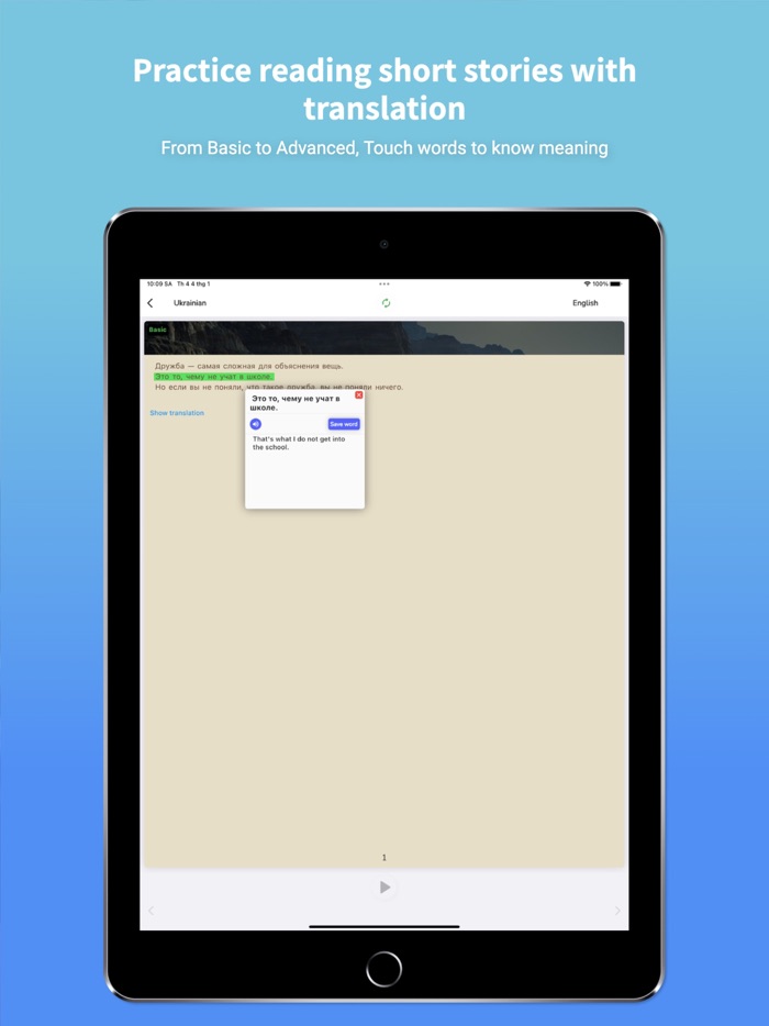 Ukrainian Translator  Learn