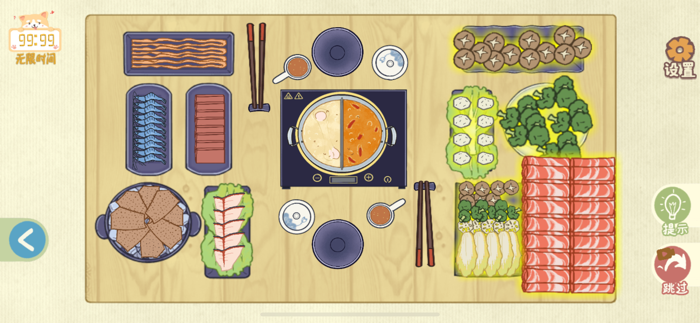 A Littler to the left-STORAGE