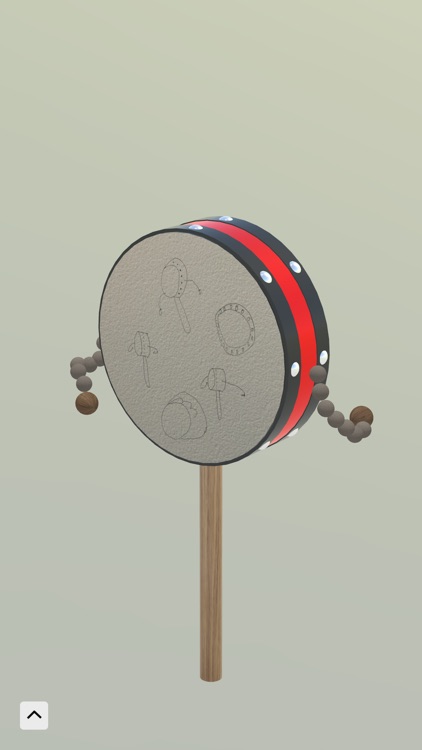Pellet Drum