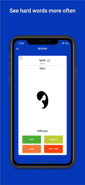 Tobo: Learn Hebrew Vocabulary(圖5)-速報App