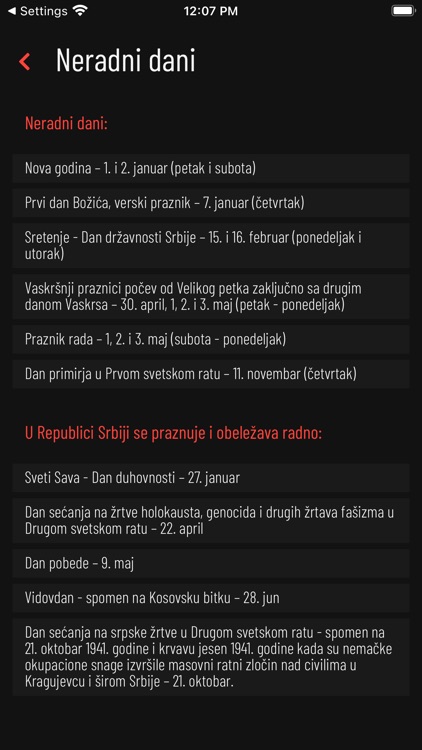 Kursna lista screenshot-7