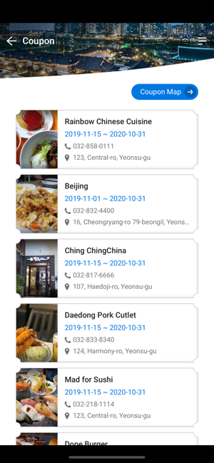IncheonMpass(圖4)-速報App