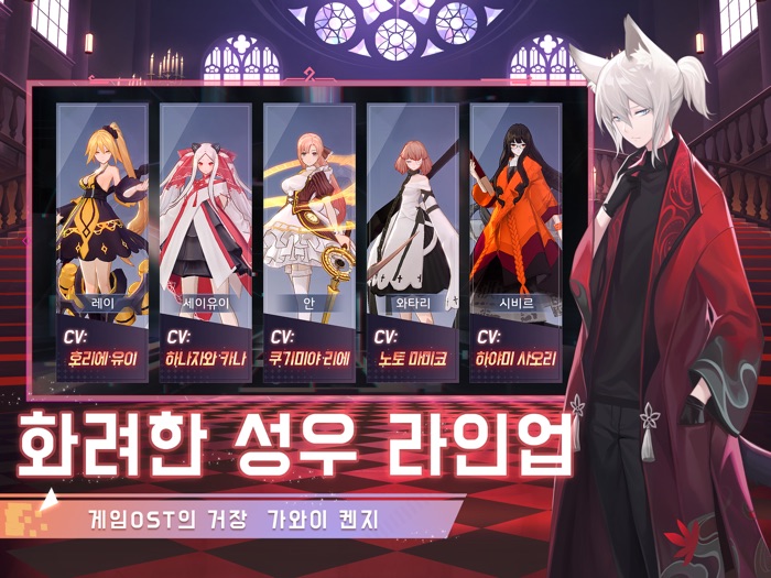 영원한 7일의 도시