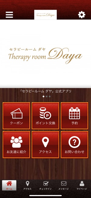 Therapyroom Daya