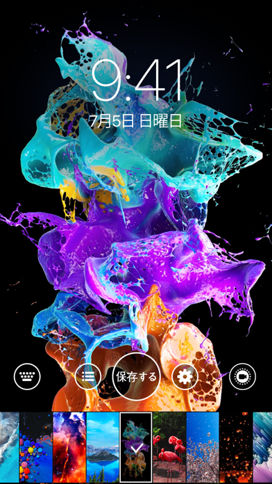 ライブ壁紙作成 4k Iphoneアプリ Applion