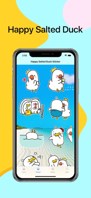 Happy Salted Duck(圖2)-速報App