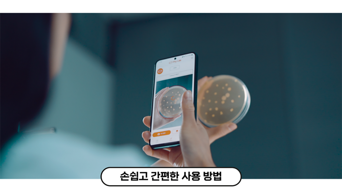 Colony counter CFU My Lab