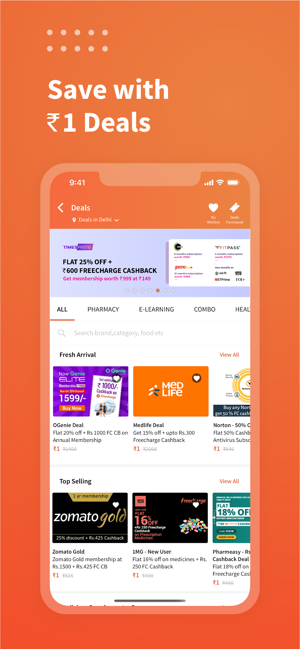 Freecharge: Payments & Finance(圖4)-速報App