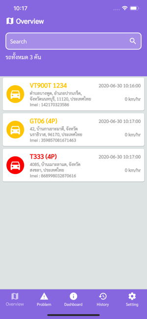 Loca GPS Platform(圖2)-速報App