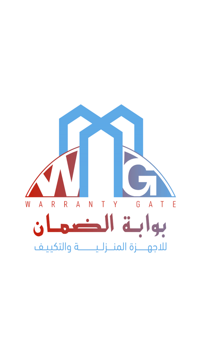 بوابة الضمان