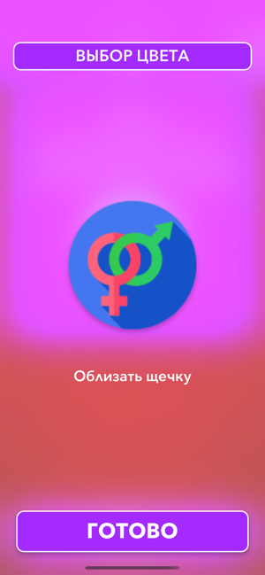 LentoLove(圖5)-速報App