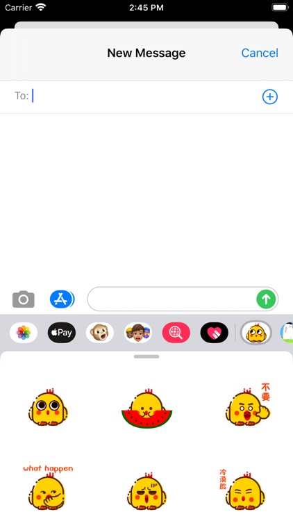 DullChicken screenshot-5