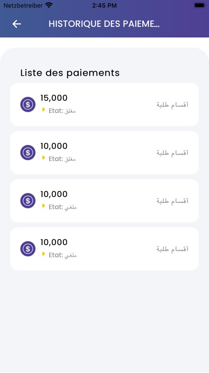 Elégance Formation screenshot-8