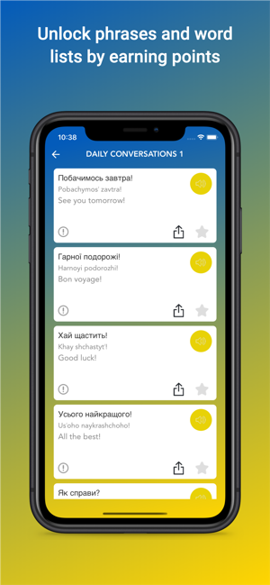 Tobo: Ukrainian Vocabulary(圖5)-速報App