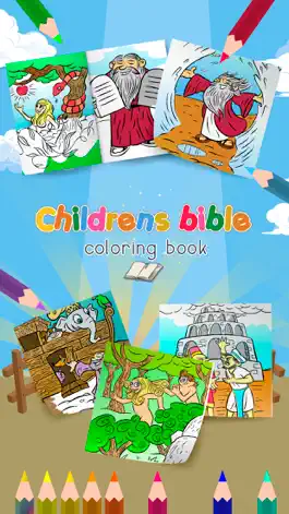 Game screenshot Bible Coloring Pages Games mod apk