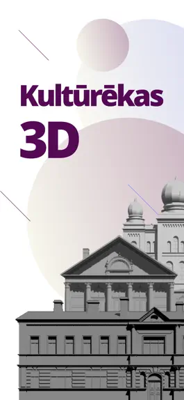 Game screenshot 3D kultūrēkas mod apk