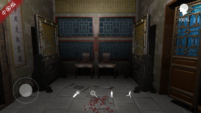 孙美琪疑案夏小梅中国版