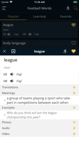 Game screenshot Football Words - Learn English apk