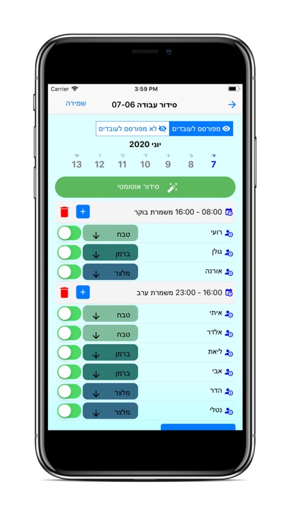 Shifts.App screenshot-3