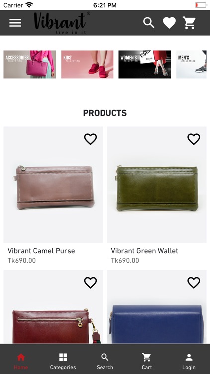 Vibrantbd screenshot-6