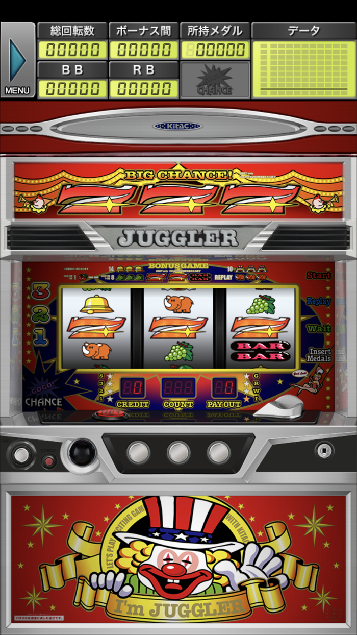 SアイムジャグラーEX