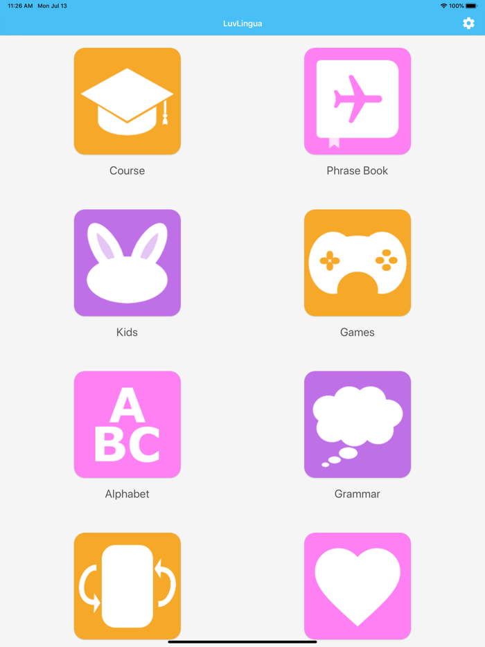 学越南语 LuvLingua Pro