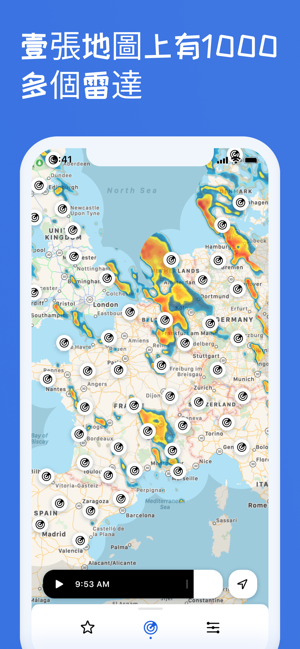 RainViewer 天氣雷達(圖7)-速報App