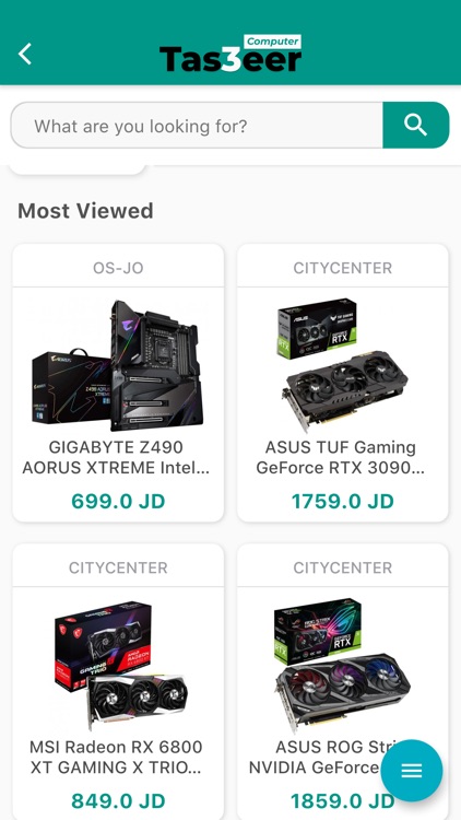 Tas3eer Jo screenshot-4