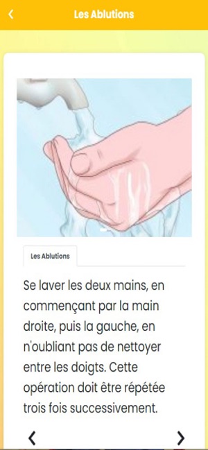 Les Ablutions On The App Store