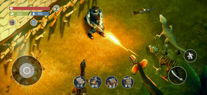 末日生存-荒岛求生