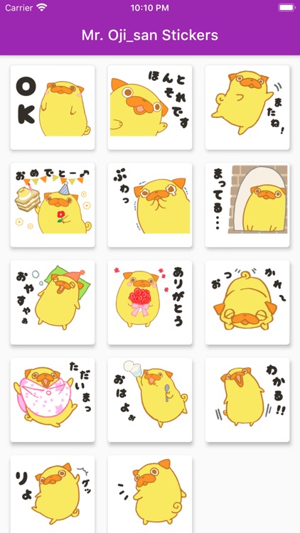 Mr. Oji_san Stickers