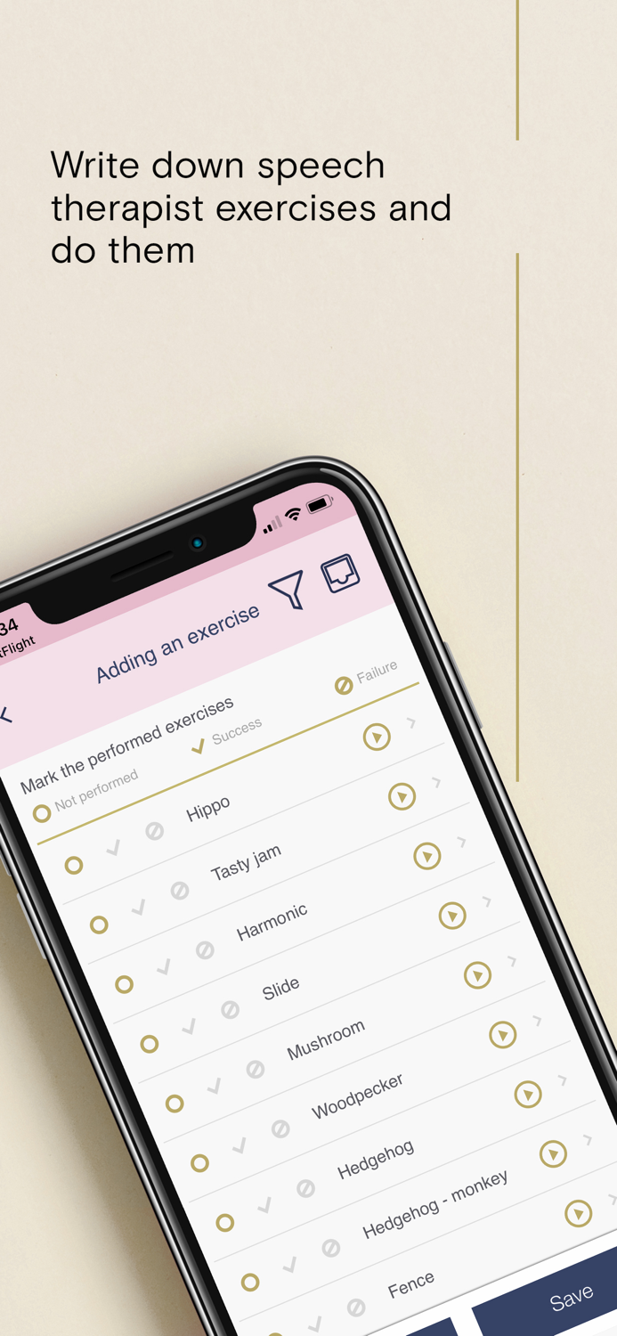 Дневник речи