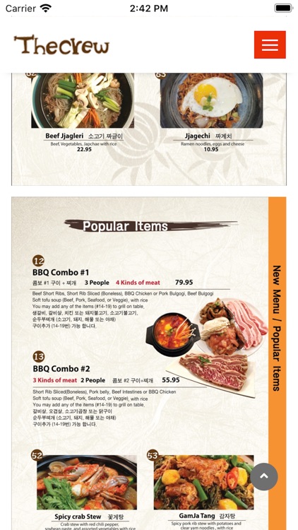 The Crew SF screenshot-5