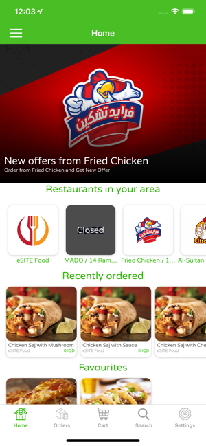 Yummy Delivery Service(圖2)-速報App