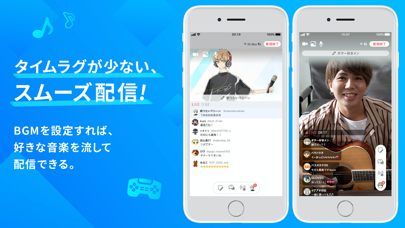 ツイキャス ライブ By Moi Corporation Ios 日本 Searchman アプリマーケットデータ