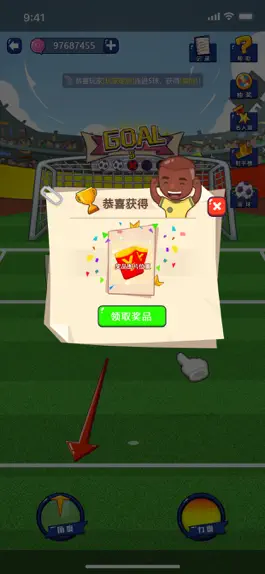 Game screenshot 决战世界杯-点球大战 apk