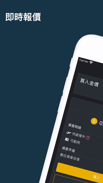 GoldPro
