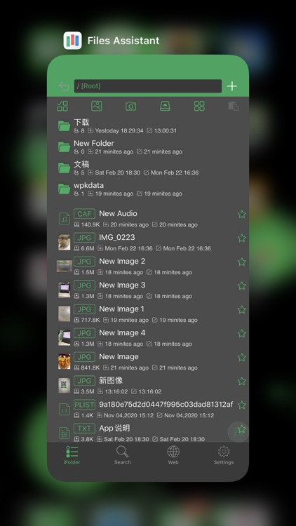 Files Assistant-Pro screenshot-6