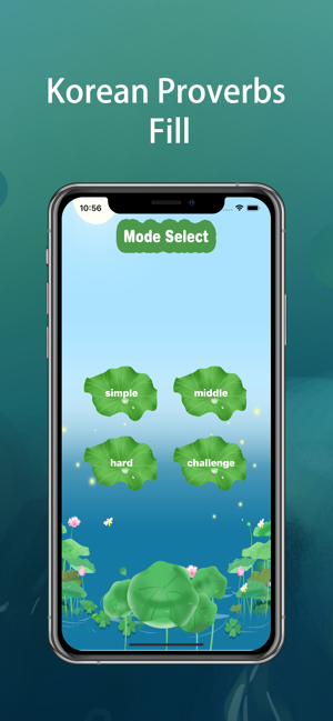 Korean Proverbs Fill(圖2)-速報App