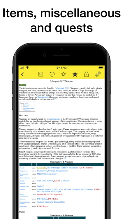 Pocket Wiki for Cyberpunk 2077 screenshot-3