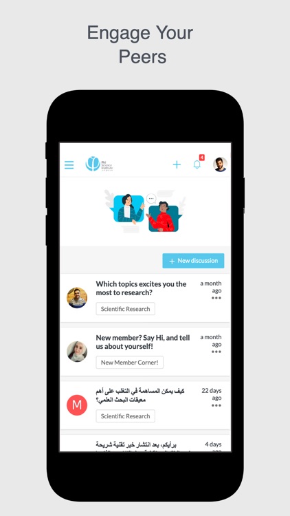 Phi Community screenshot-3