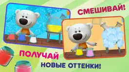 Game screenshot Мими-мишки цвета и фигуры mod apk