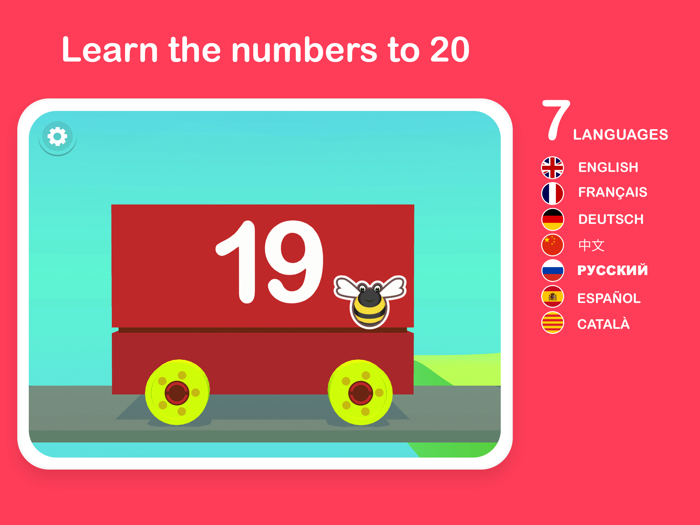 Number Train 3D School Edition